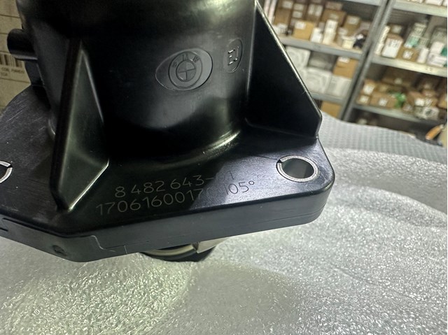 Купити 11538482643 BMW 