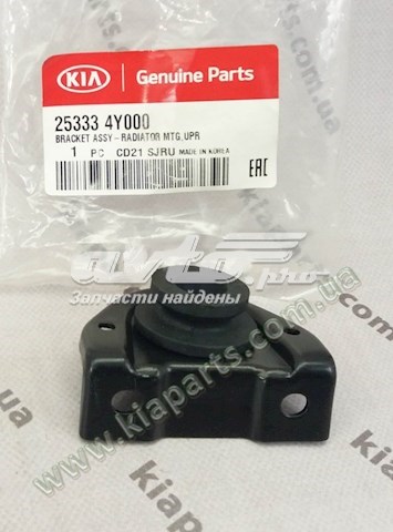 Купити 253334Y000 Hyundai/Kia 
