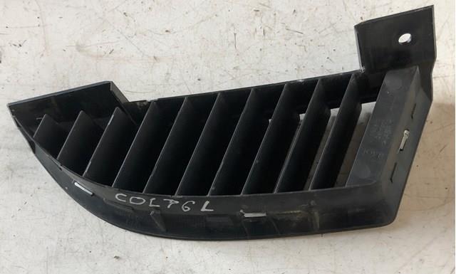 Купити MN127773 Mitsubishi 