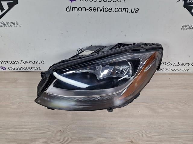  Mercedes A2059066902