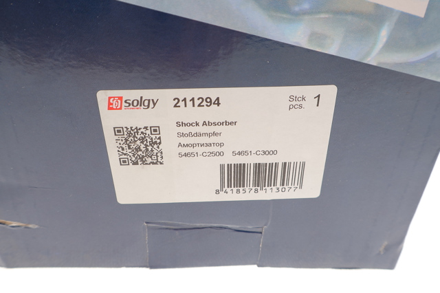 Купити 211294 Solgy 