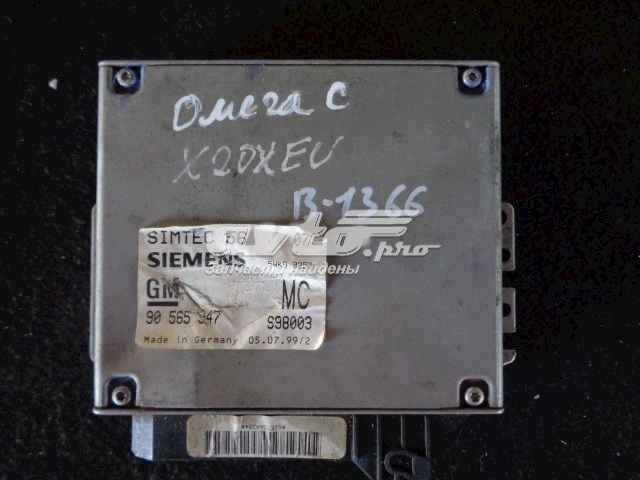 Купити 90565947 Opel 
