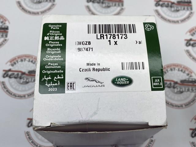 LR092779 Land Rover