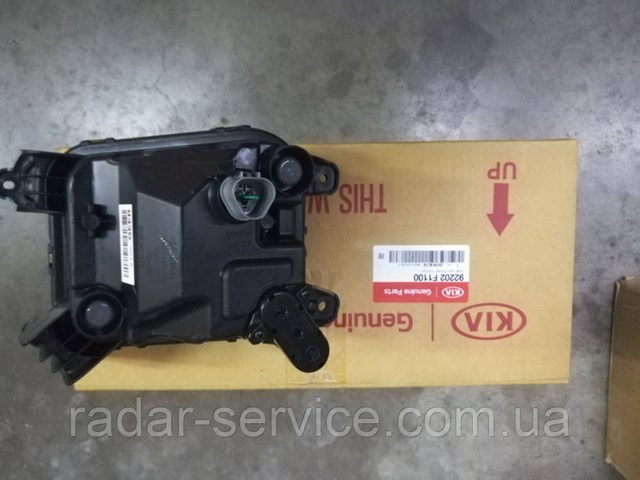 Права протитуманні фари Hyundai/Kia 92202F1100
