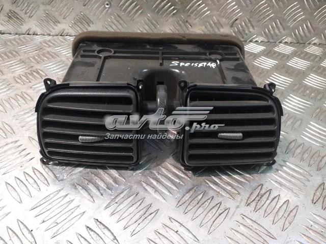  Mitsubishi MR456712 ціна, від 8.46 USD