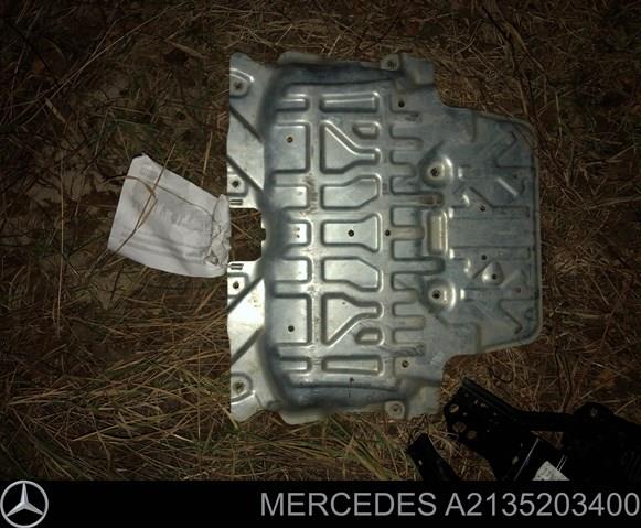 Купити A2055240001 Mercedes 