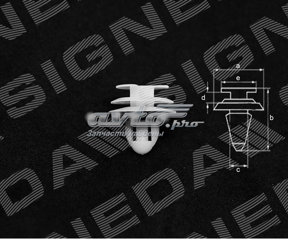 T40310 Signeda 