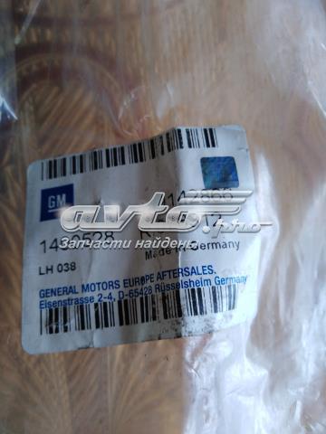Купити 9142866 General Motors Решітка переднього бампера, верхня