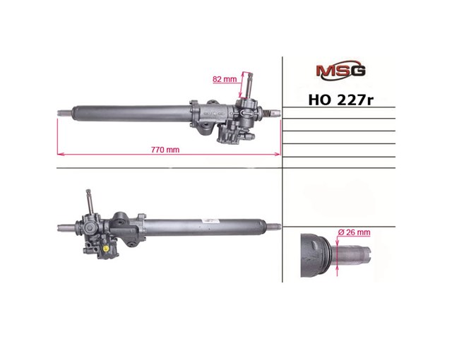HO226R MSG Rebuilding Рейковий рульовий механізм
