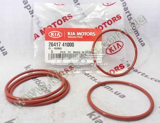 Hyundai/Kia 2641741000 ціна, від 1.16 USD