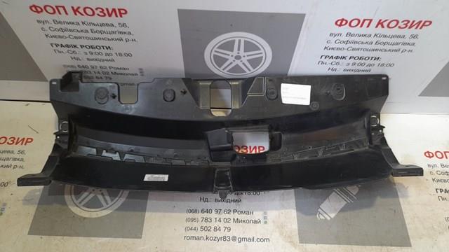 9838455280 Peugeot/Citroen Накладка верхня передній панелі / супорта радіатора