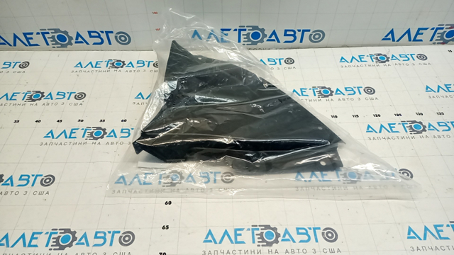 Купити KPF156114 Mazda Захист двигуна, правий
