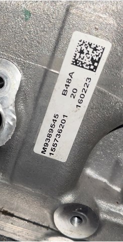 Двигун 11002455322 BMW