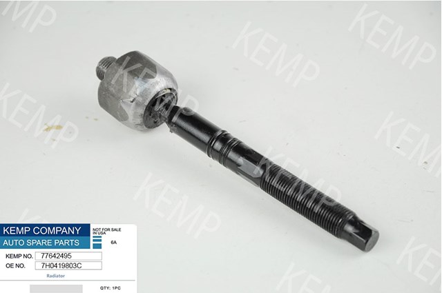 Тяга рульова поперечна Kemp 77642495 ціна, від 10.29 USD