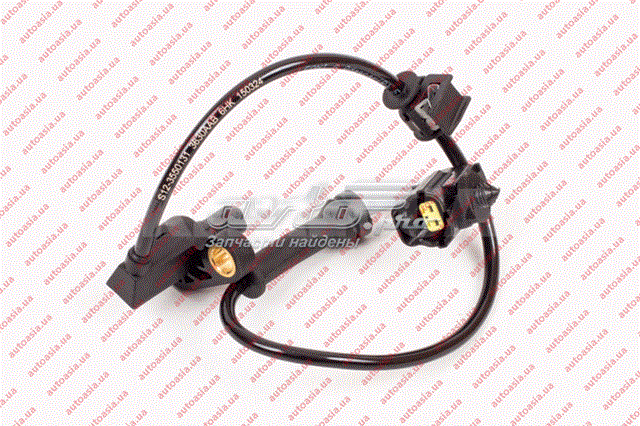 Датчик АБС задній лівий Chery S123550131 ціна, від 16.01 USD