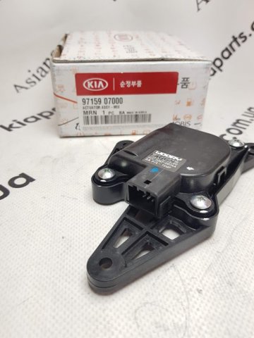  Hyundai/Kia 9715907000 ціна, від 15.25 USD