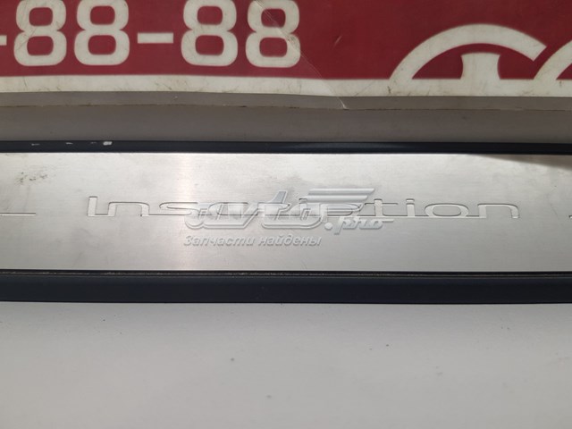  Volvo 32260782