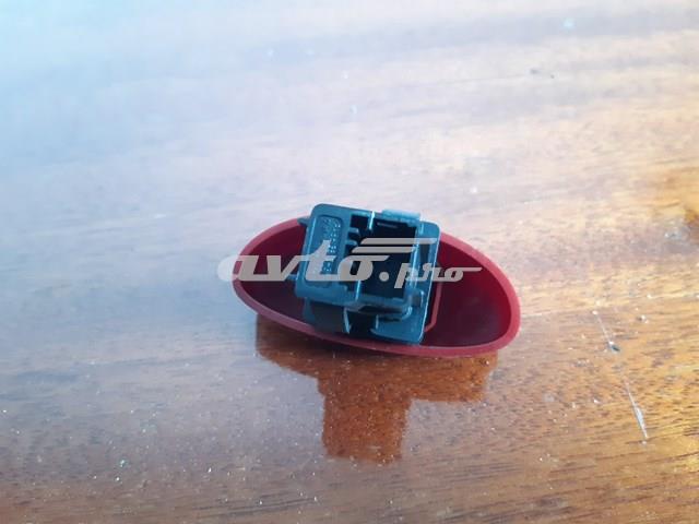  9643213777 Peugeot/Citroen