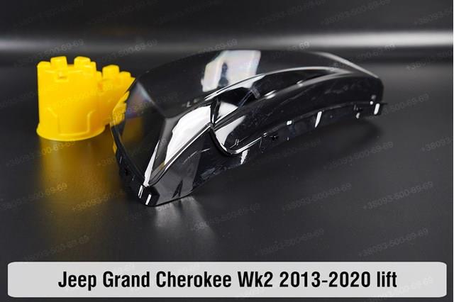 68266649AD Chrysler 