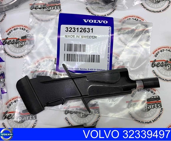  Volvo 32339497