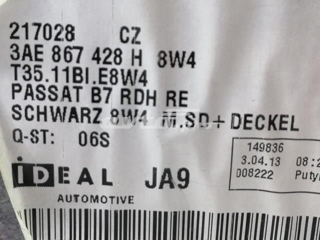 Купити 3AE867428H VAG 