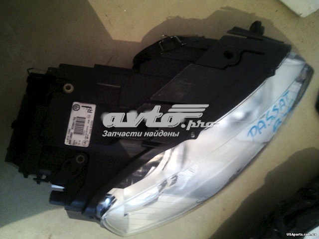3C0941752 VAG 