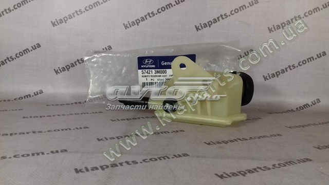  Hyundai/Kia 575102B100 ціна, від 129.18 USD