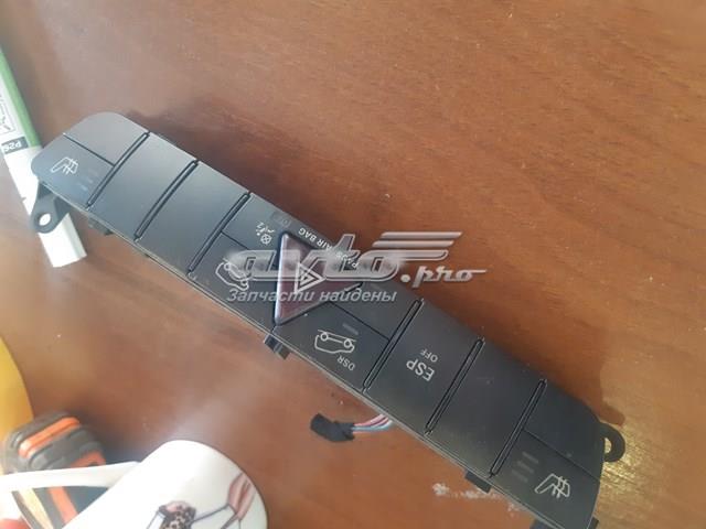  Mercedes A1648703510