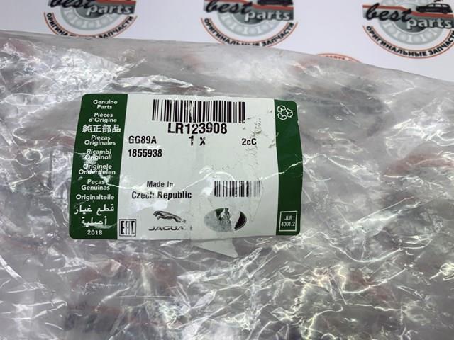 Подушка (опора) двигуна, ліва Land Rover LR123908