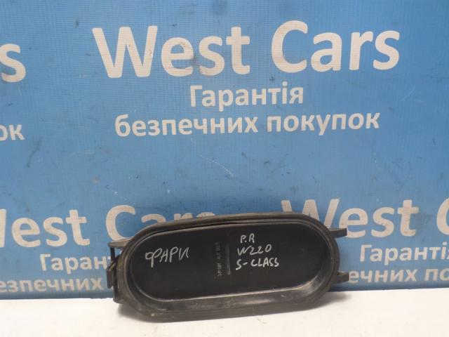  Mercedes A1305239182 ціна, від 6.33 USD