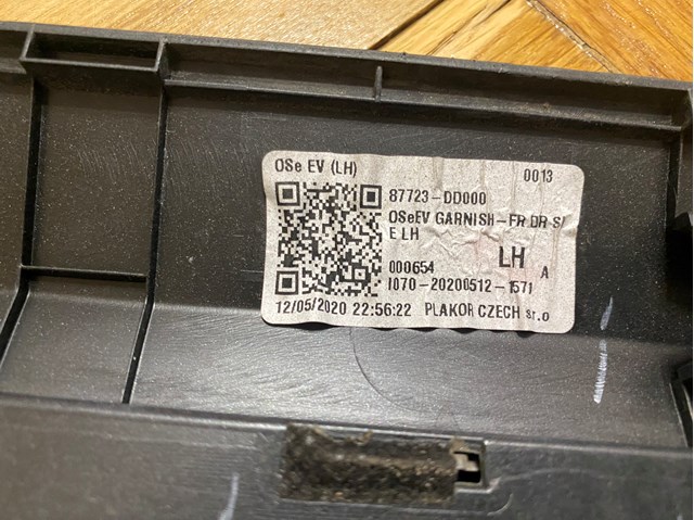  87721DD000 Hyundai/Kia