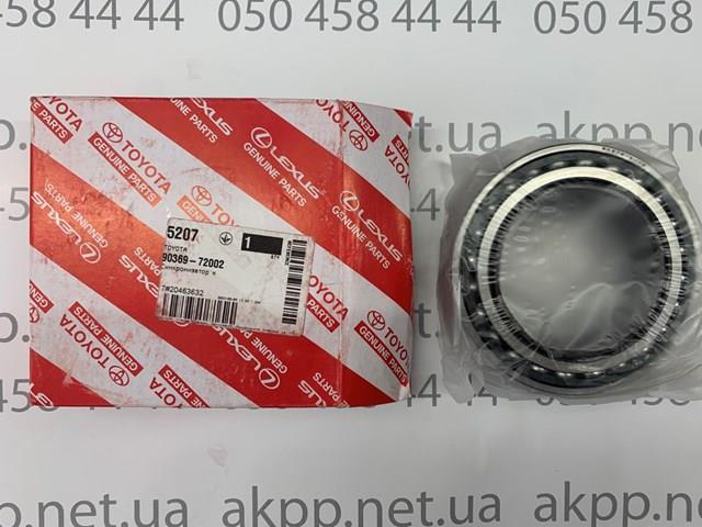 Підшипник проміжного вала КПП Toyota RAV4 IV