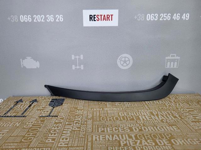 260E07082R Nissan/Infiniti Вія (накладка) фари ліва+права