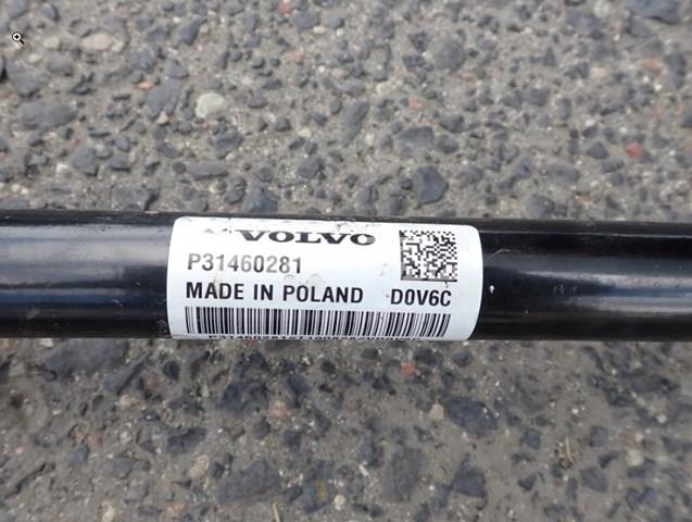  Volvo 31460281 ціна, від  USD