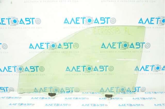 5706A693 Mitsubishi 