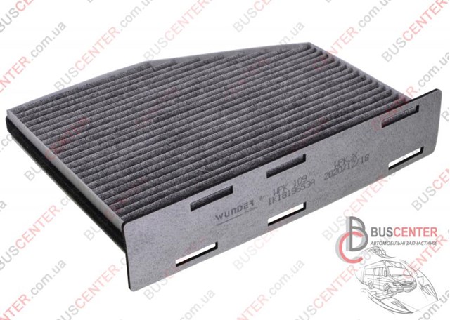 WPK109 Wunder Внутрішньосалонний фільтр