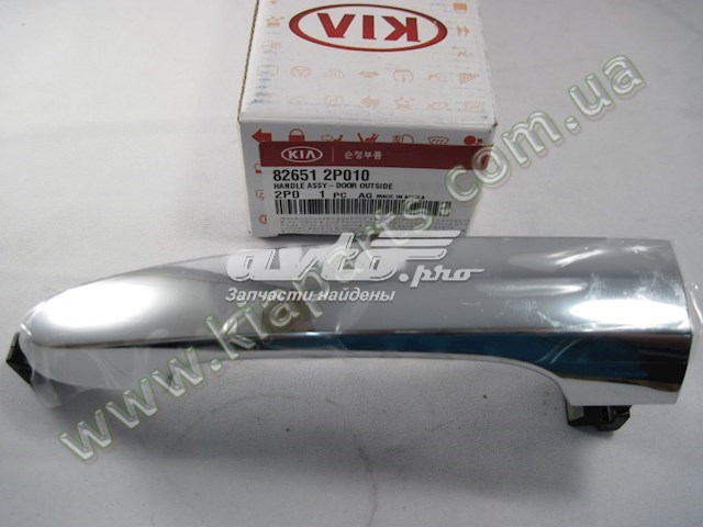 81190F6100 Hyundai/Kia