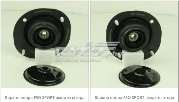 Опора амортизатора переднього лівого 96444919 FSO