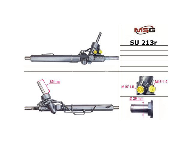 Купити SU213R MSG Rebuilding Рульова рейка