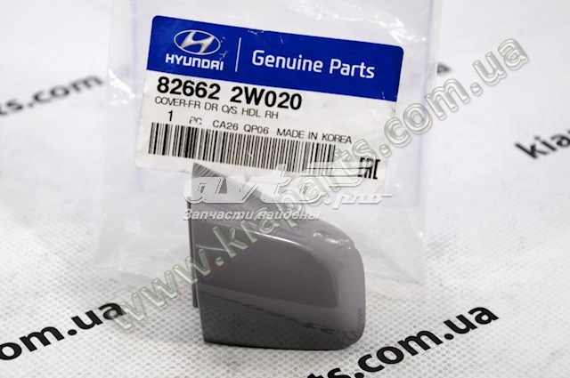 Купити 826622W020 Hyundai/Kia 