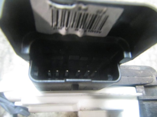 Купити 9801689980 Peugeot/Citroen Замок дверки правої передньої