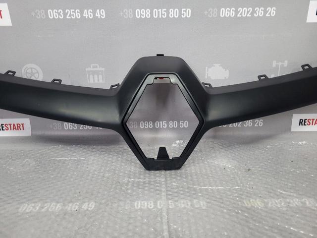 60C2054 Polcar Накладка решітки радіатора