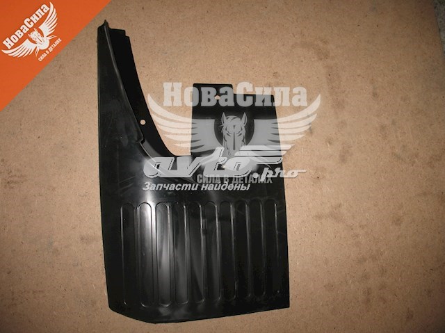 Бризковики передній, лівий Begel BG88001 ціна, від 6.86 USD