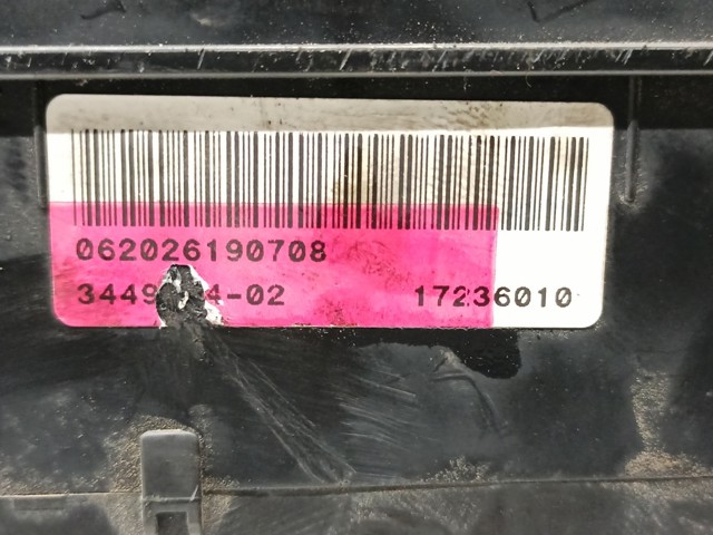  BMW 17236010