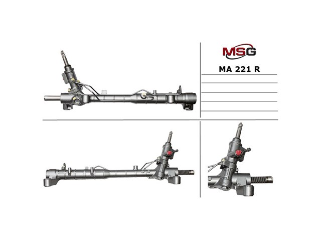 Купити MA221R MSG Rebuilding Рульова рейка