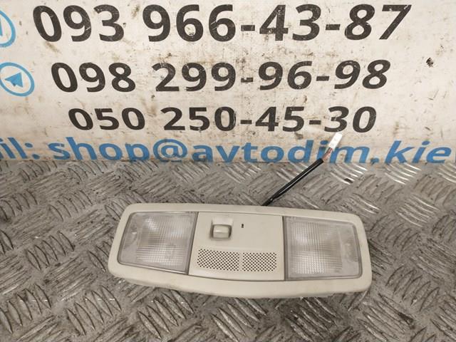  Mitsubishi 8401A160YA ціна, від 19.00 USD