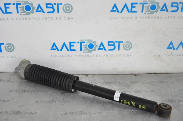 Амортизатор задній 3440081 Kayaba