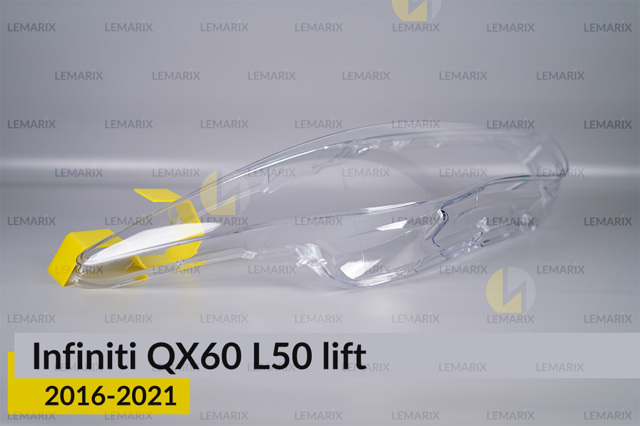 Скло фари правої Lemarix A2028732