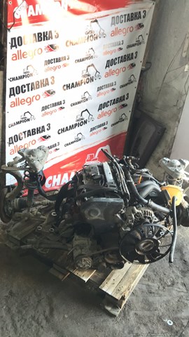 ДВЗ VAG APT ціна, від 374.69 USD