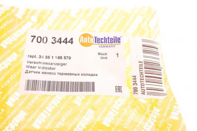 7003444 Autotechteile Сенсор зносу